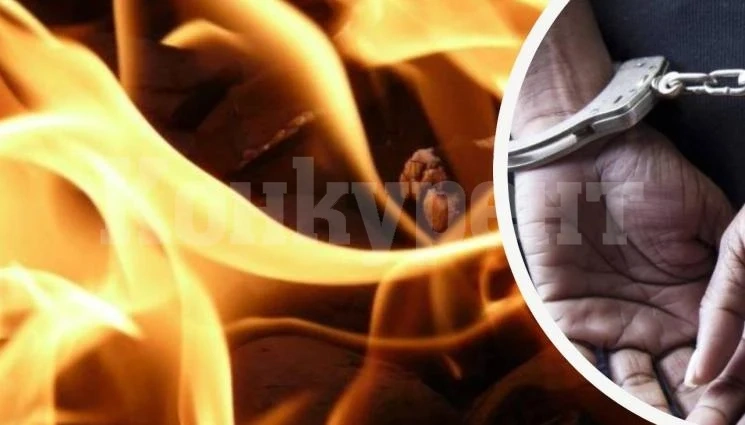 Опитът за палеж в Монтана е свързан с дрога