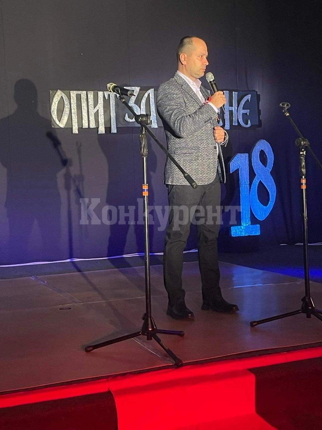 Връчиха традиционните награди Опит за летене СНИМКИ : Konkurent.bg