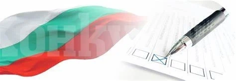 108 в Монтана искат да са депутати, местата са 4 - вижте кандидатите
