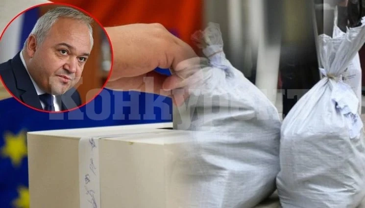 ЗАПОЧНА СЕ! В МВР вече има сигнали за манипулиране на изборните резултати
