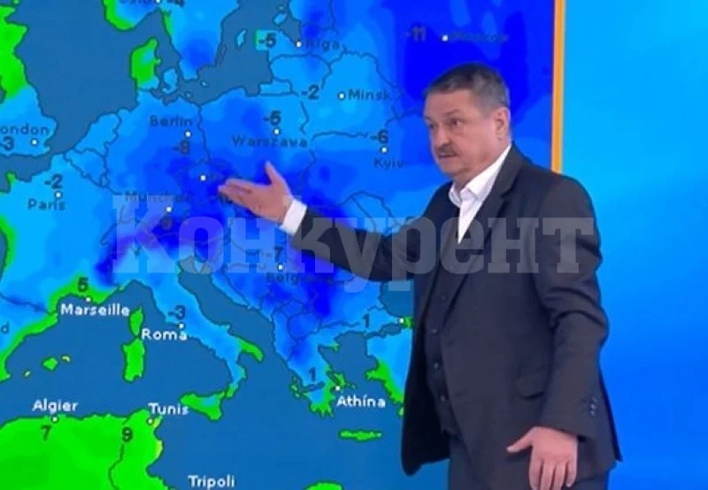 От днес бавно и мъчително ще се затопля