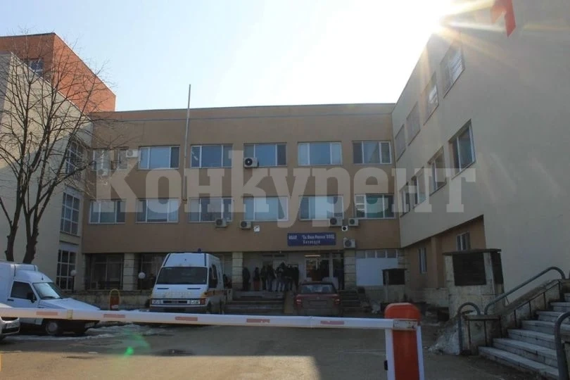 Набелязани са мерки за оздравяване на общинската болница в Козлодуй