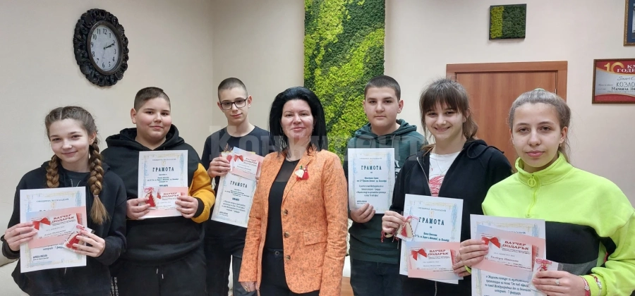 Маринела Николова награди победителите в Общински конкурс