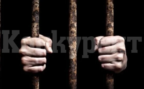 Муле на телефонни измамници остава зад решетките