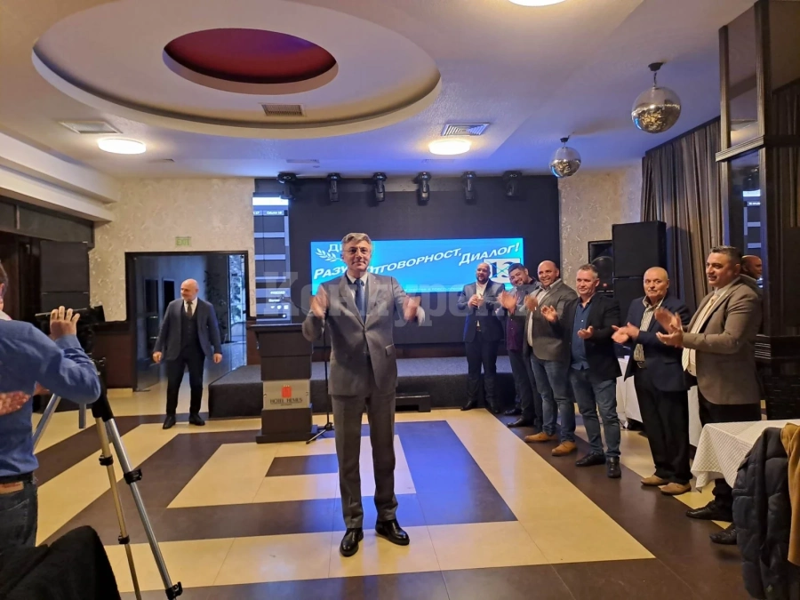 ДПС започна предизборната си кампания от Северозапада