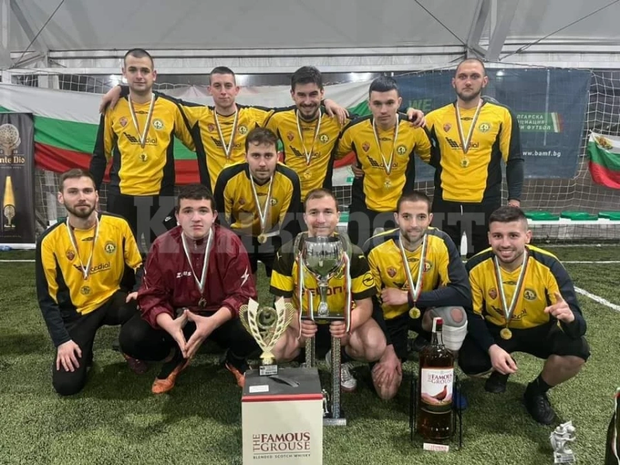 Галактико прибра огромната купа от турнира \