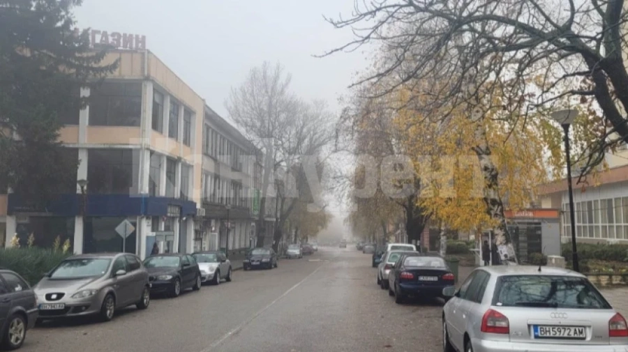 В Кула отново ще има банка