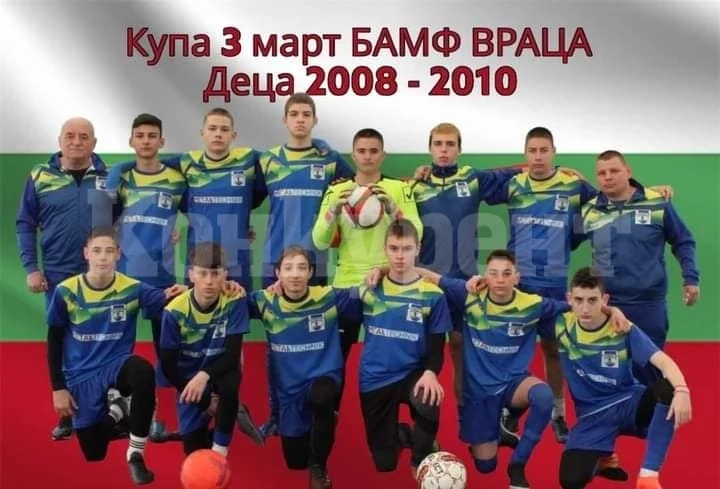 ФК Оряхово влезе в Топ 3 след първия кръг на БАМФ Северозапад