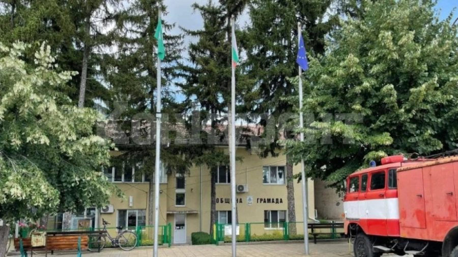 Община Грамада събира предложения за потребностите от социални услуги