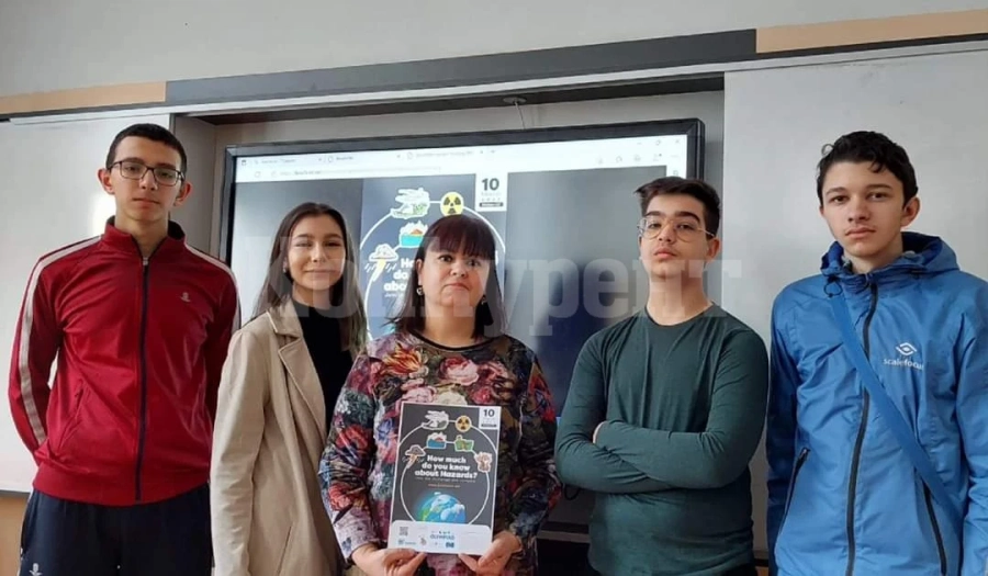 ПРЕСТИЖНО! Ученици от СУ „Козма Тричков“ участваха в международна олимпиада