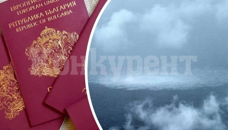 БГ паспорт изплува от яхтата, взривила „Северен поток“