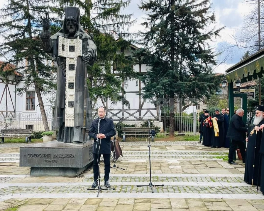 Почитаме паметта на Св. Софроний Врачански