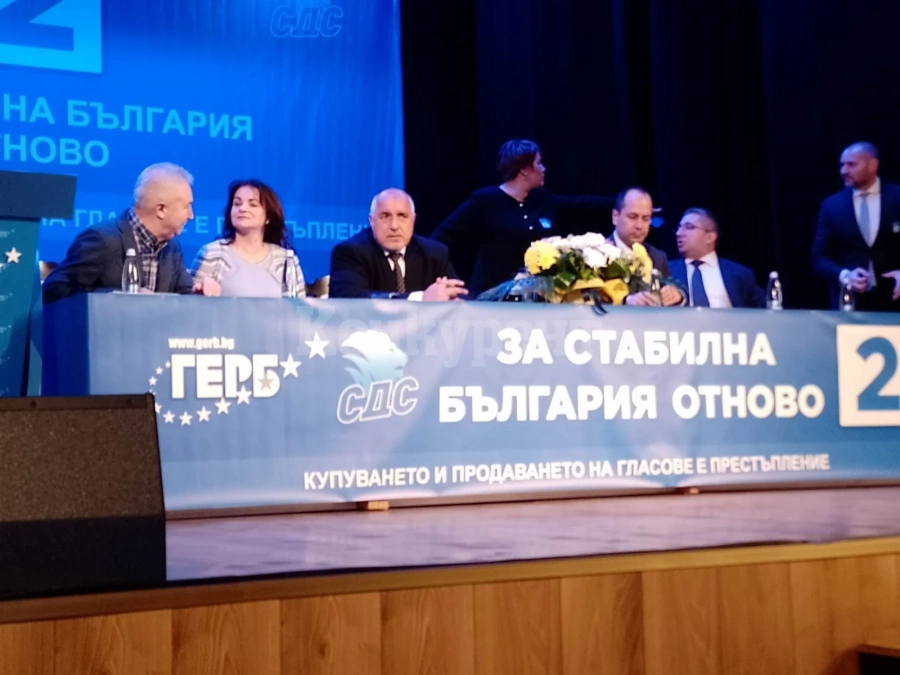 Бойко Борисов:  Човек винаги има право на избор, но ние сме го правили, показали сме как и след 2 април пак ще го направим