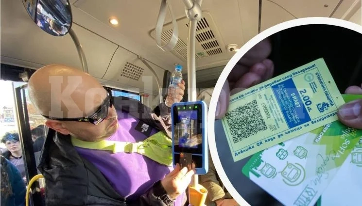 Връщат картата за една линия на градския транспорт в София от 15 март