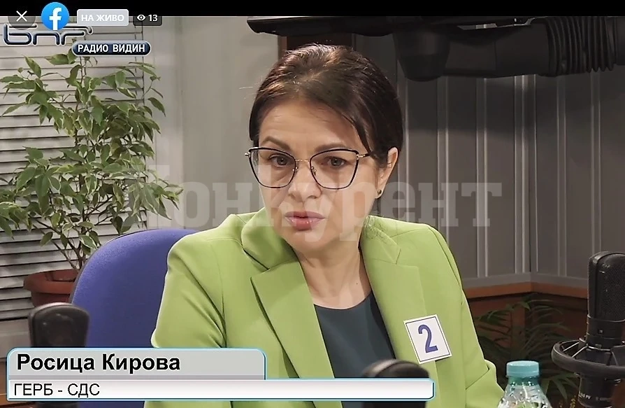 Росица Кирова: Трябва да спечелим енергията на хората и да върнем стабилността в България