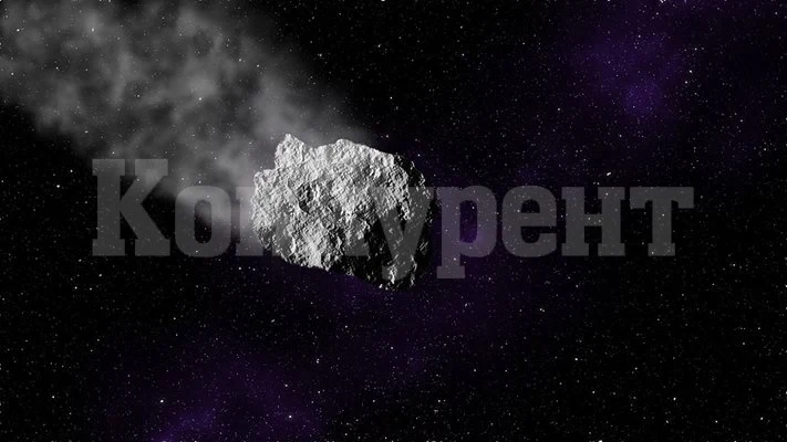 Откриха потенциално опасен астероид за Земята с размерите на олимпийски басейн
