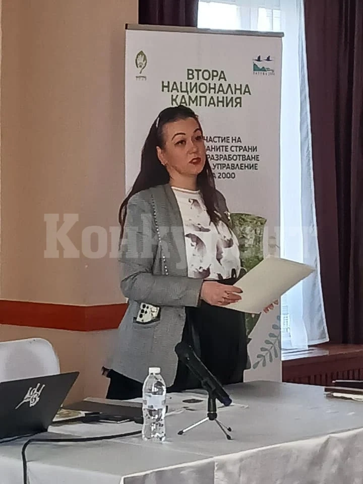 Директорът на РИОСВ Монтана откри Втората регионална среща от Национална кампания