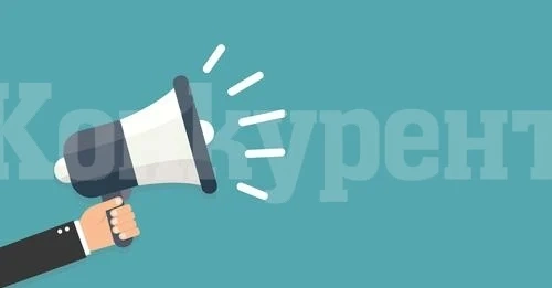 Покана за заседание на обществения съвет на СУ „Христо Ботев“-Враца