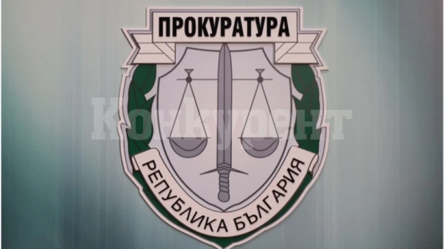  Прокуратурата задържа рецидивист от Видин за грабеж на възрастна жена