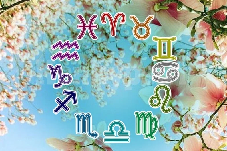 Хороскоп за 18 март