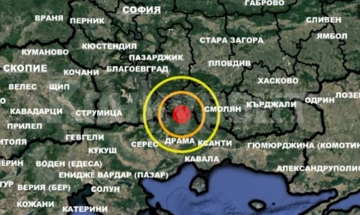 Земетресение люшна и България