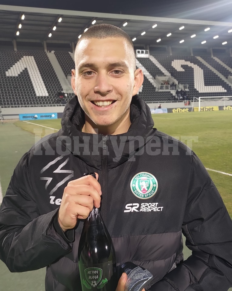 Двама врачани ще играят за България на Анталия Къп 2023