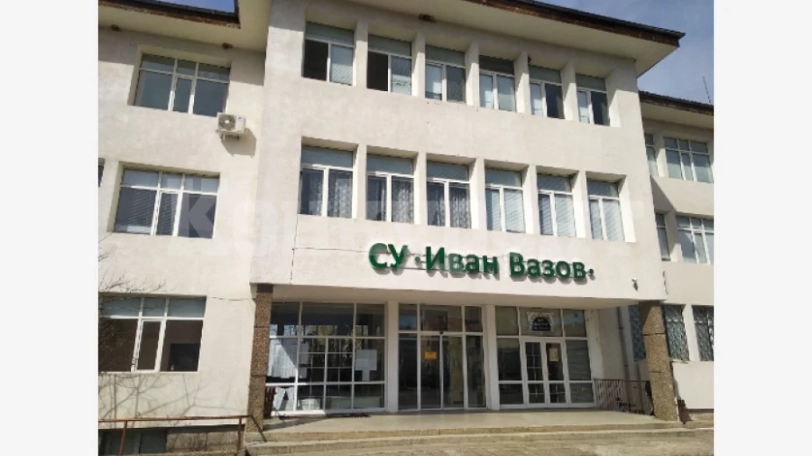 Спа терапевти ще се обучават във Вършец