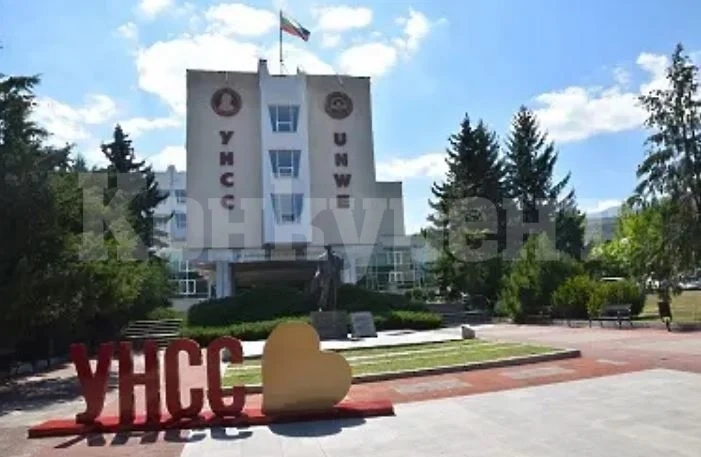 Ден на отворени врати на УНСС в Монтана