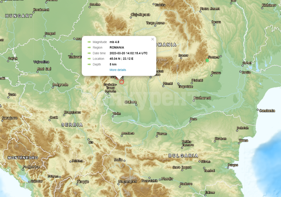 Земетресение с магнитуд около 5 по Рихтер удари Румъния, усети се и в Северозападна България