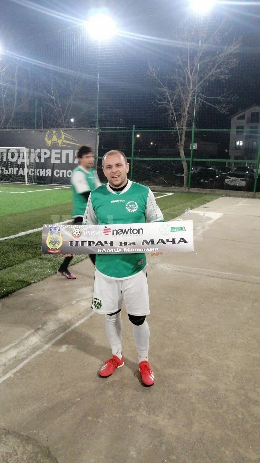 ФК Енерго бие лошо в Championship