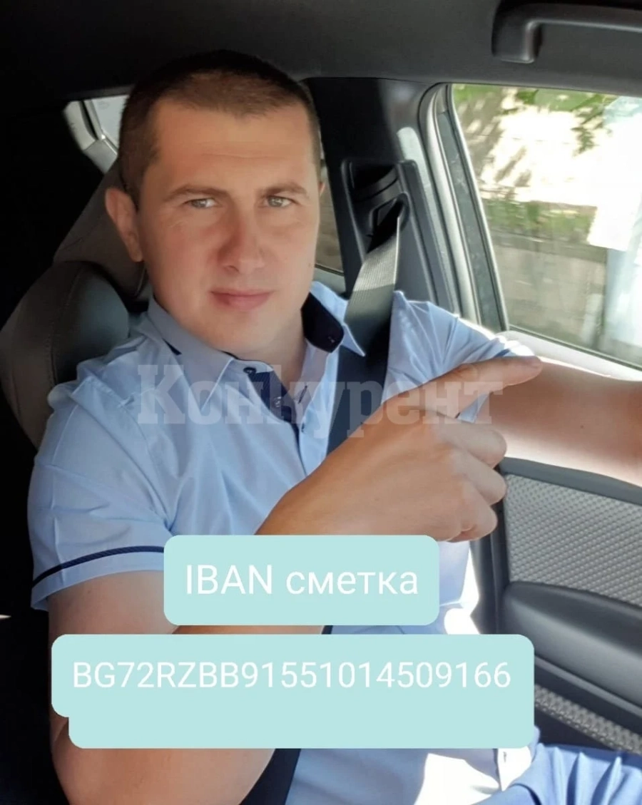 ОФК Локомотив - Мездра призовава привържениците на футбола да се включат в благотворителната кампания в подкрепа на Христо Пенчев