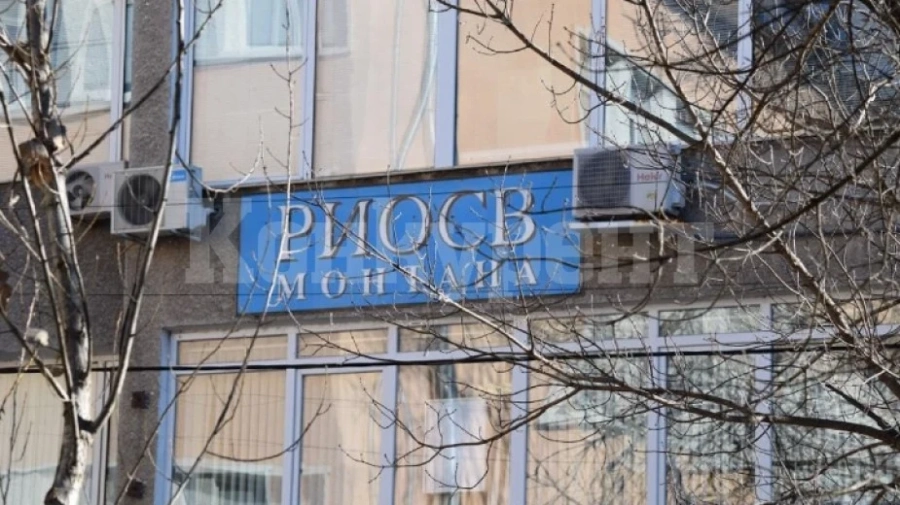 Екоинспекцията в Монтана наложи глоби за 5000 лева