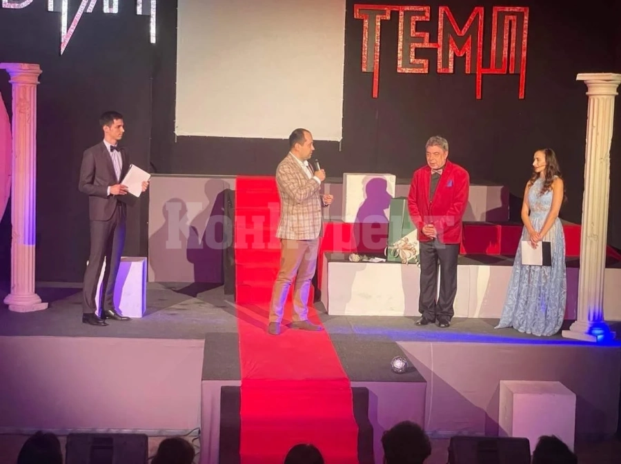 Театрална група “ТЕМП” отбелязва 40-годишнина