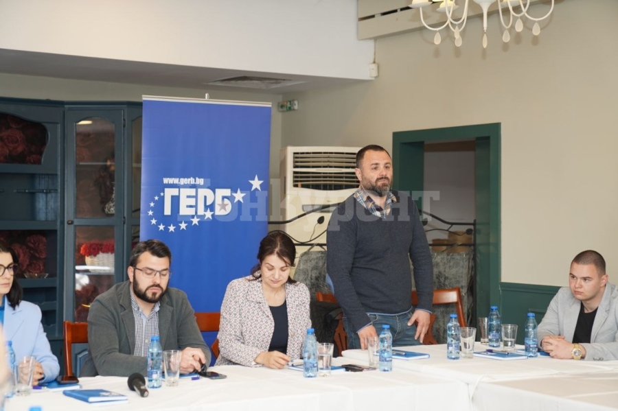 ГЕРБ проведе младежки форум във Видин