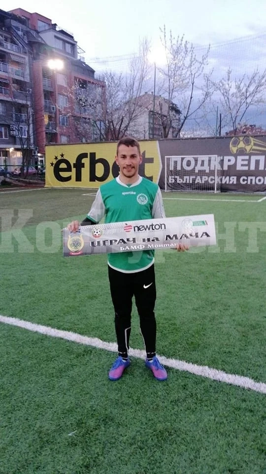 Талант вкара 9 гола в един мач