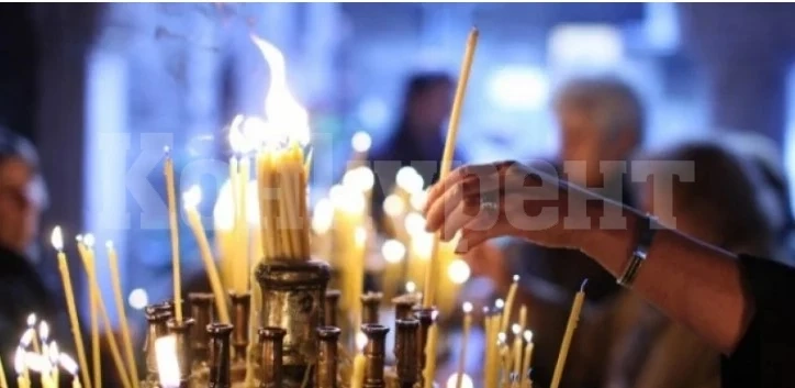 Голям празник: Почитаме обичан светец, за имен ден черпят...