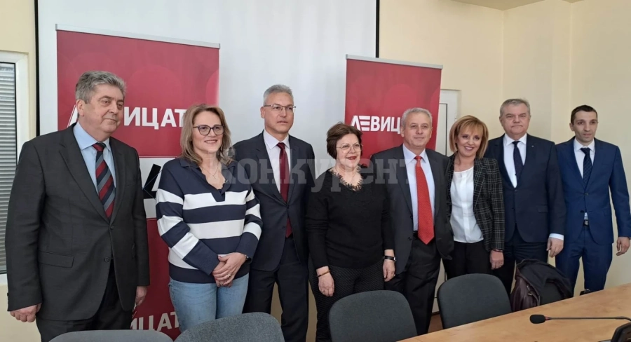 „Левицата!“ събра леви лидери във Враца