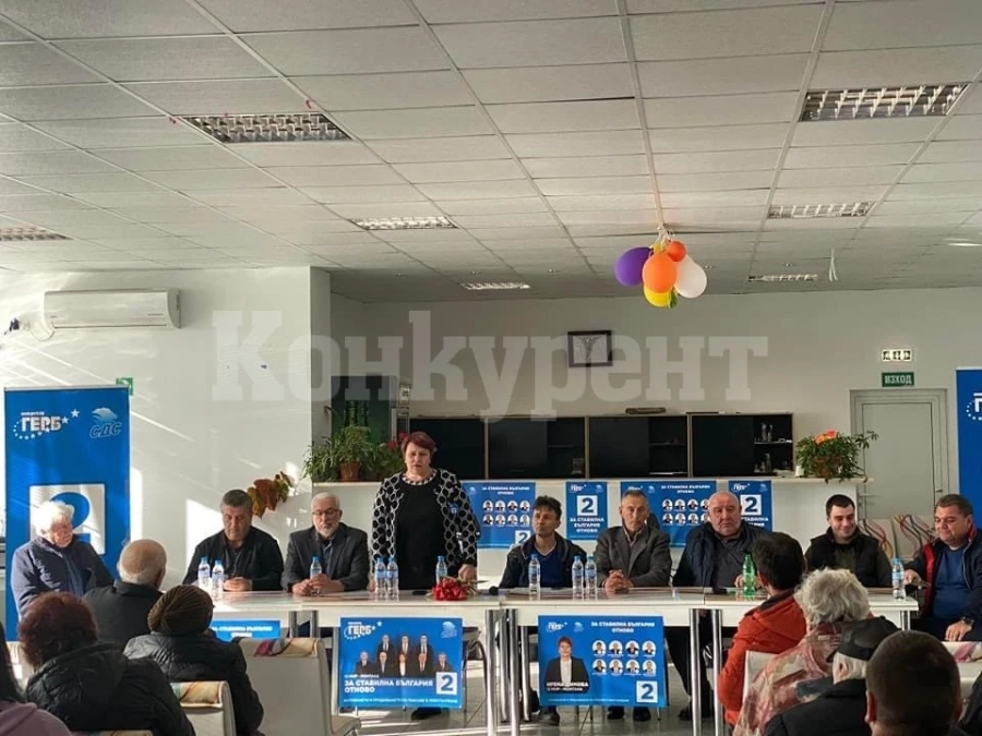 Ирена Димова в Расово: Благодаря Ви за подкрепата и доверието, което ни гласувате всеки път