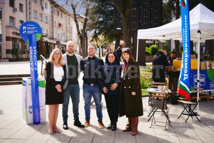 Продължаваме Промяната - Демократична България закриха кампанията си с „Демократично кафе“ и Надежда за Враца