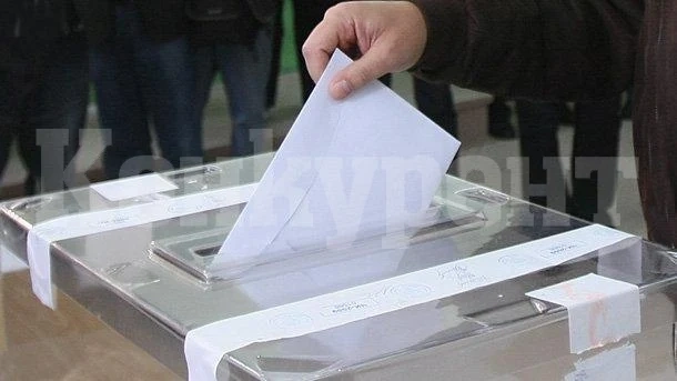 В 14 секции могат да гласуват хората с увреждания в област Монтана