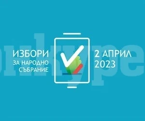 Община Лом с ВАЖНО съобщение