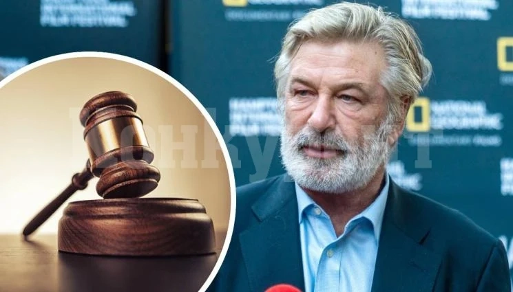 Първа присъда по делото на Алек Болдуин