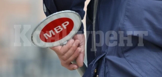 Резнаха с акт нередовен шофьор от Зверино, хванали го във Вършец