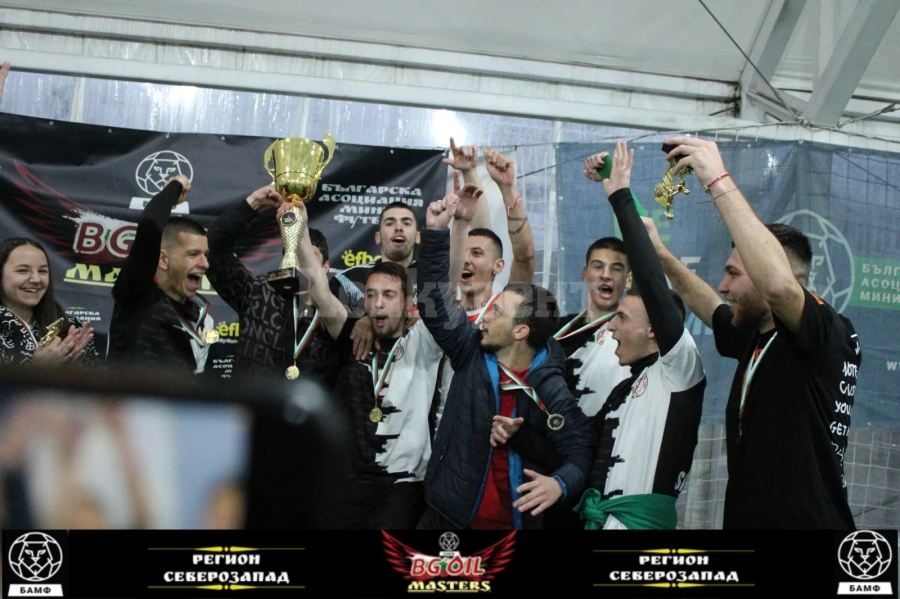 Триумф за Мърсисайд в първия турнир от BG OIL Masters CUP