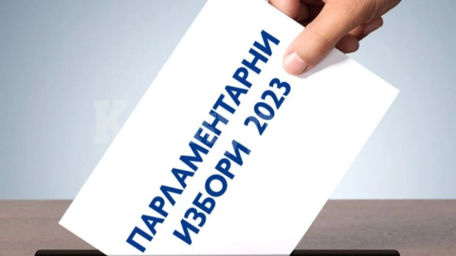 ЧУДО! Изборите във Врачанско са най-спокойните от 30 години насам