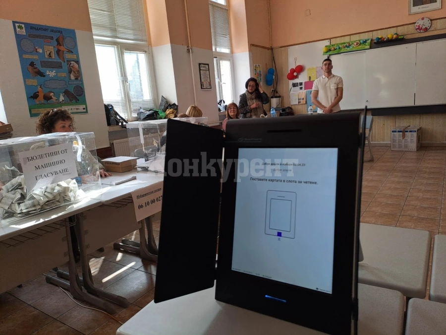 GAME OVER! Избирателната активност във Врачанско не достигна 40%