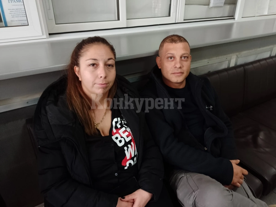 Звезделин и Теодора от Расово чакат 12 часа с чували пред РИК-Монтана