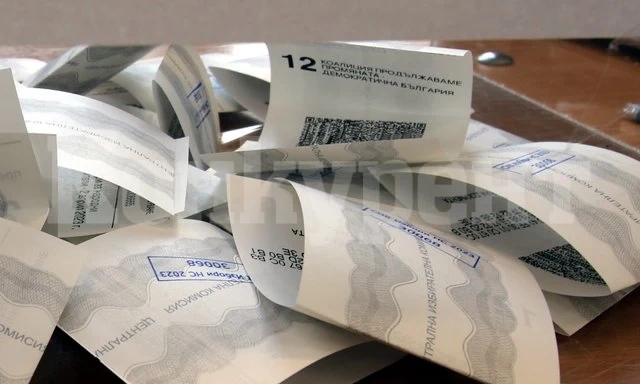БСП е големият губещ в Монтана на 2 април, за първи път от 33 години социалистите са без депутат