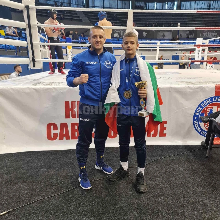 Мартин Цветков стана шампион на европейската купа по кикбокс