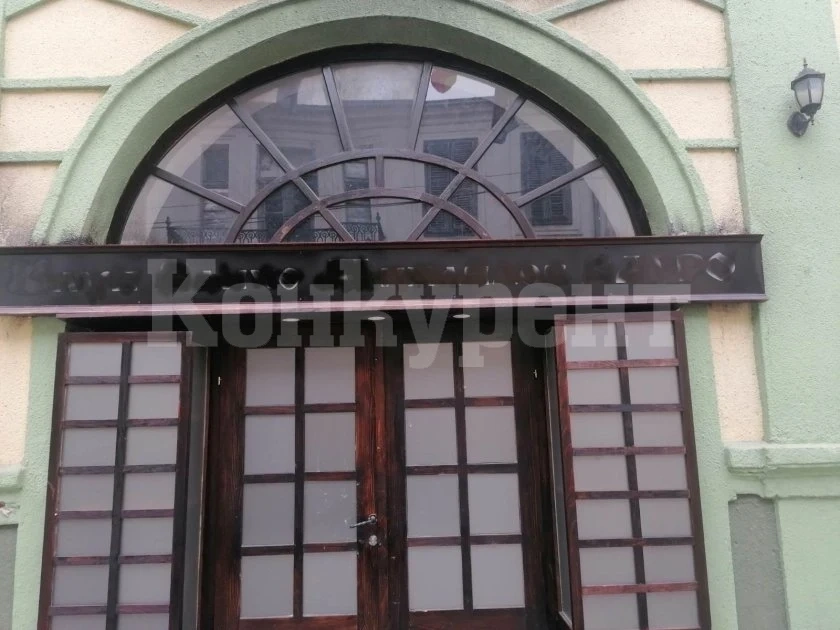 Напръскаха с черен спрей табелата на българския клуб в Битоля